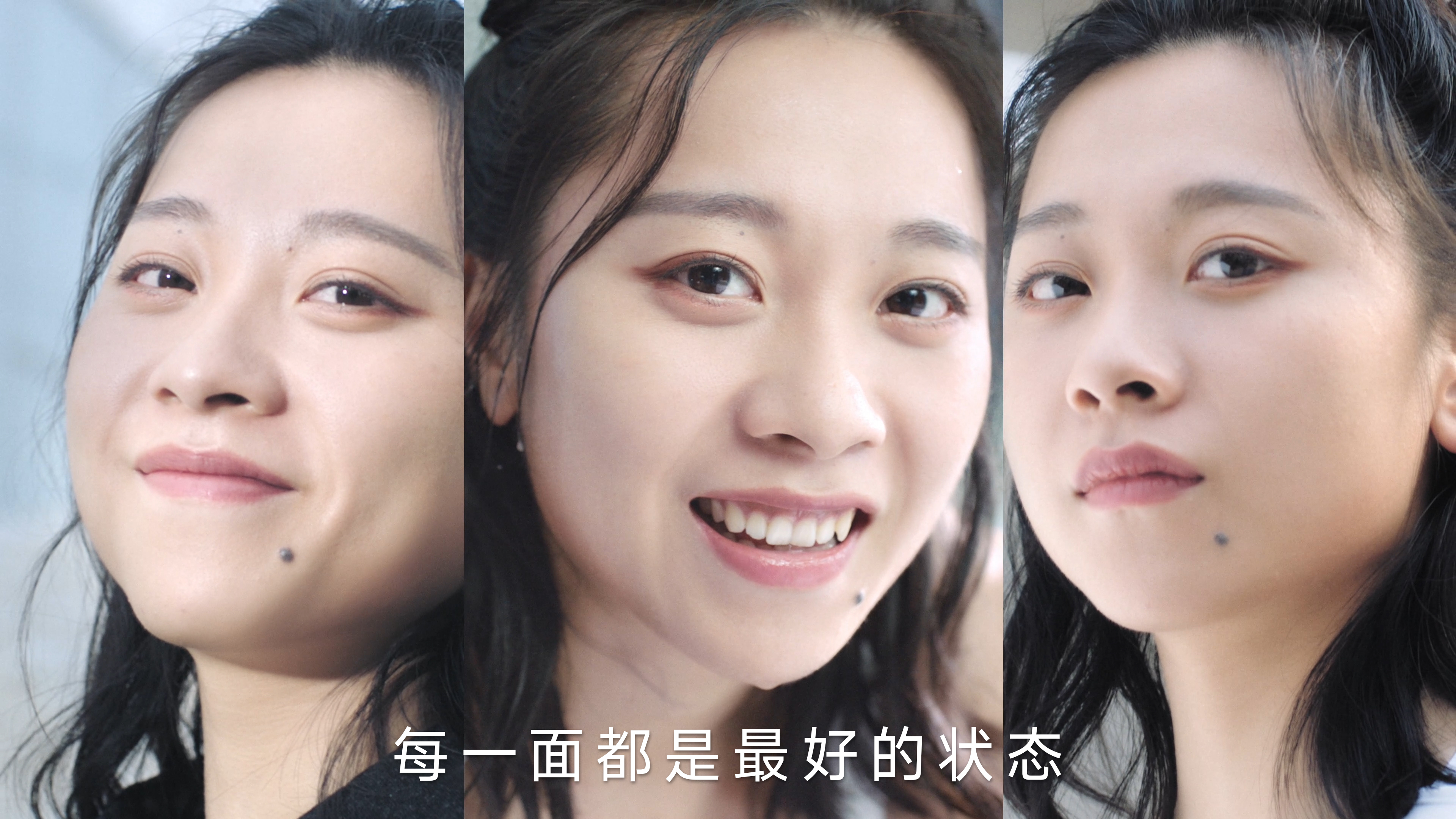 与卡姿兰活力品牌大使葛曼棋一起打破持妆限制